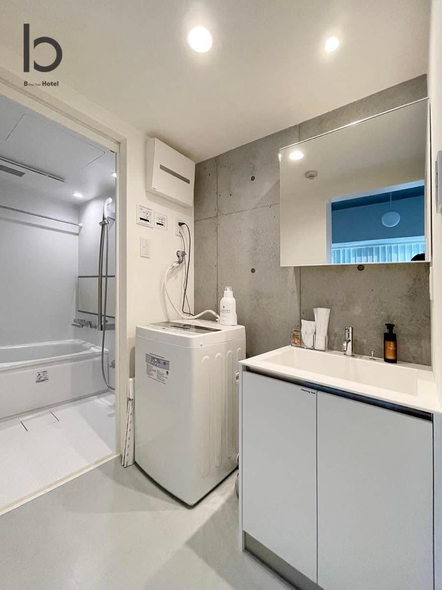 Bhotel Nekoyard - Cozy Studio Near Peace Park & City Center Hirošima Exteriér fotografie