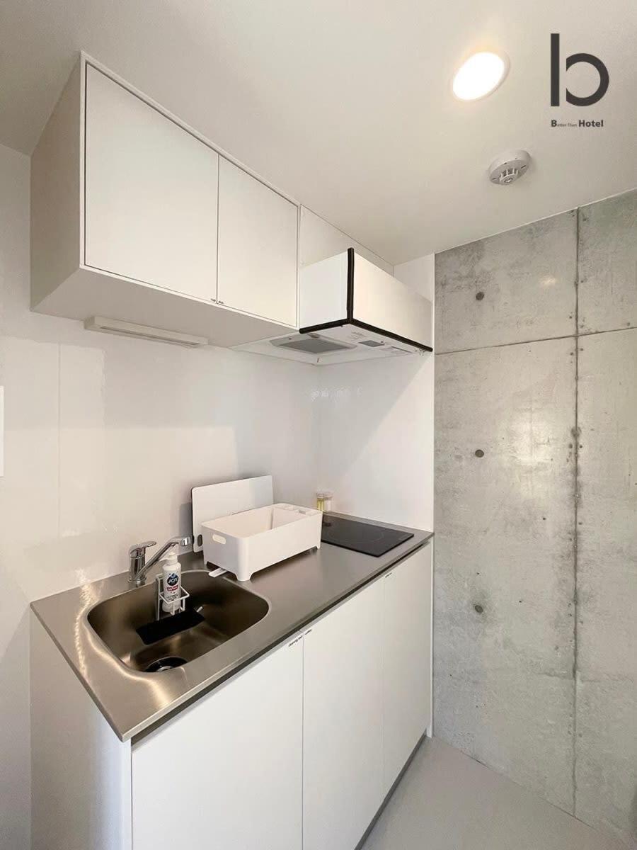 Bhotel Nekoyard - Cozy Studio Near Peace Park & City Center Hirošima Exteriér fotografie